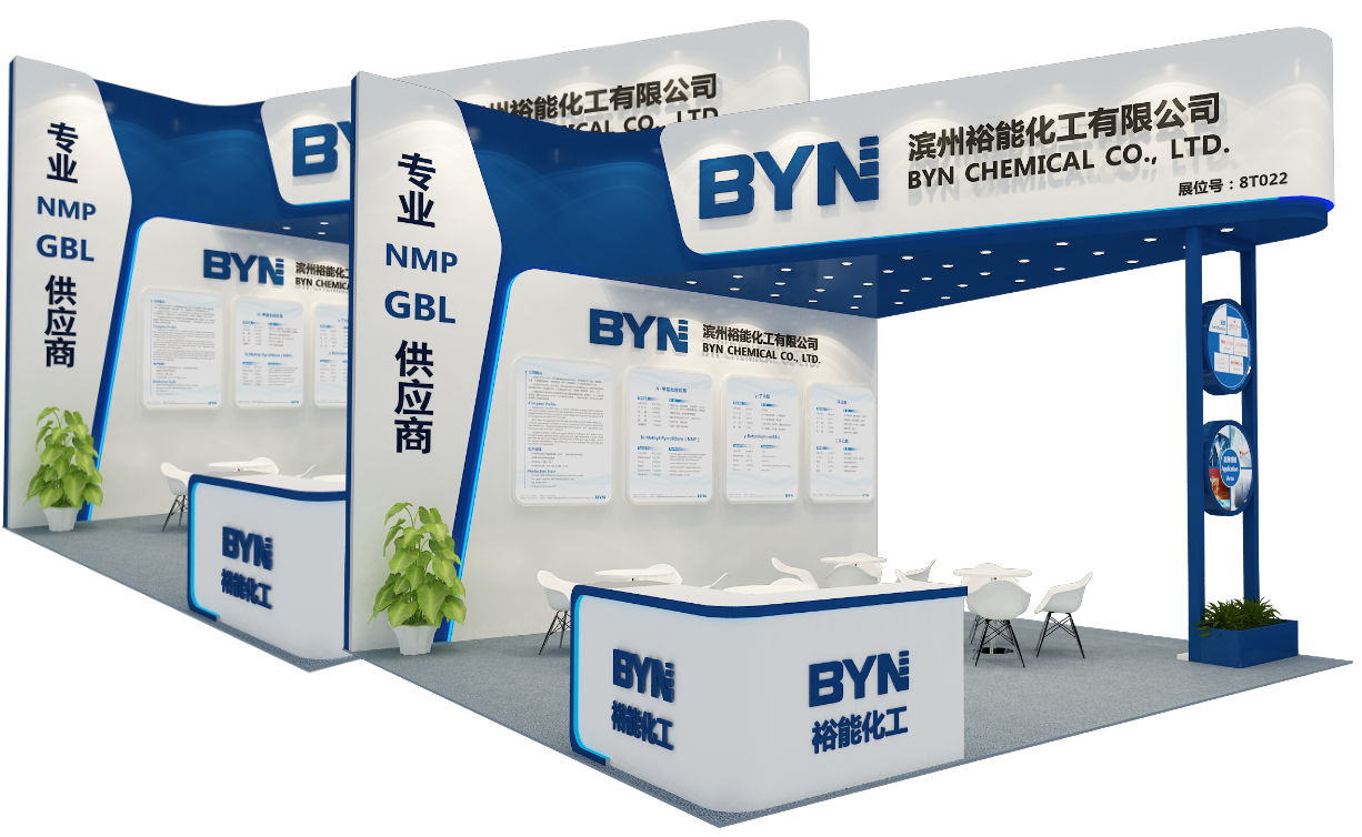 GBL和NMP年產能均達6萬噸 裕能化工將亮相CIBF 2021