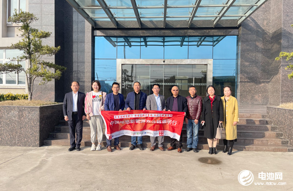 2021年中國(guó)電池新能源產(chǎn)業(yè)鏈調(diào)研團(tuán)一行參觀考察九九久