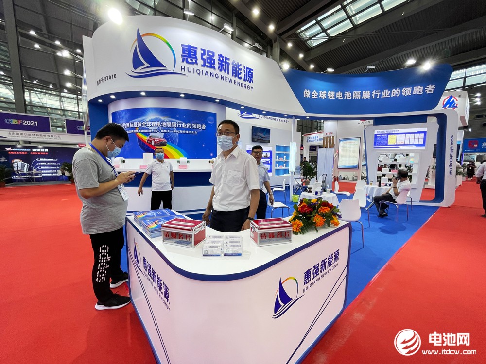 正極材料,負極材料,隔膜,電解液