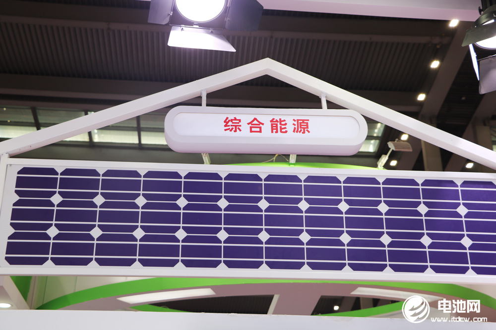 動力電池,鋰電池,欣旺達