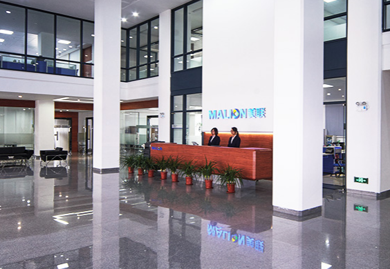 美聯新材擬全資控股輝虹科技 推進鈉電正極材料規?；a