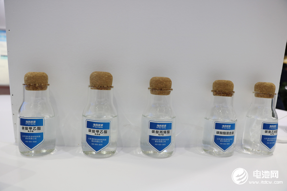 海科新源,電解液溶劑,新能源