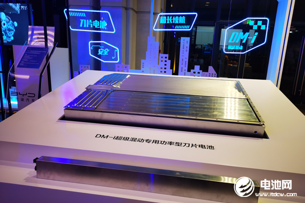 比亞迪刀片電池車型與產能雙雙擴展 DM-i超級混動又一款車型上市