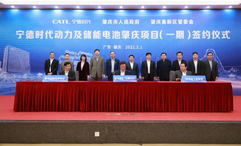 寧德時代，電池，國軒高科，動力電池,新投建