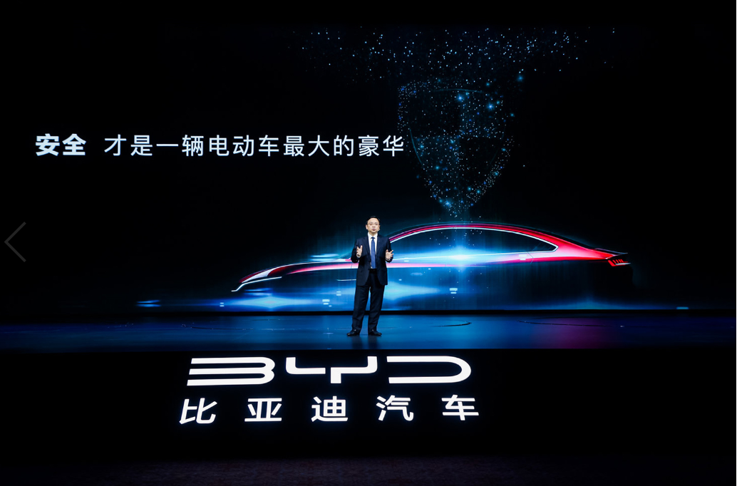 四款新能源車型上市發布 比亞迪純電全系集結搭載刀片電池