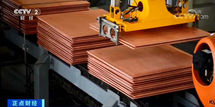 智利,銅,有色金屬