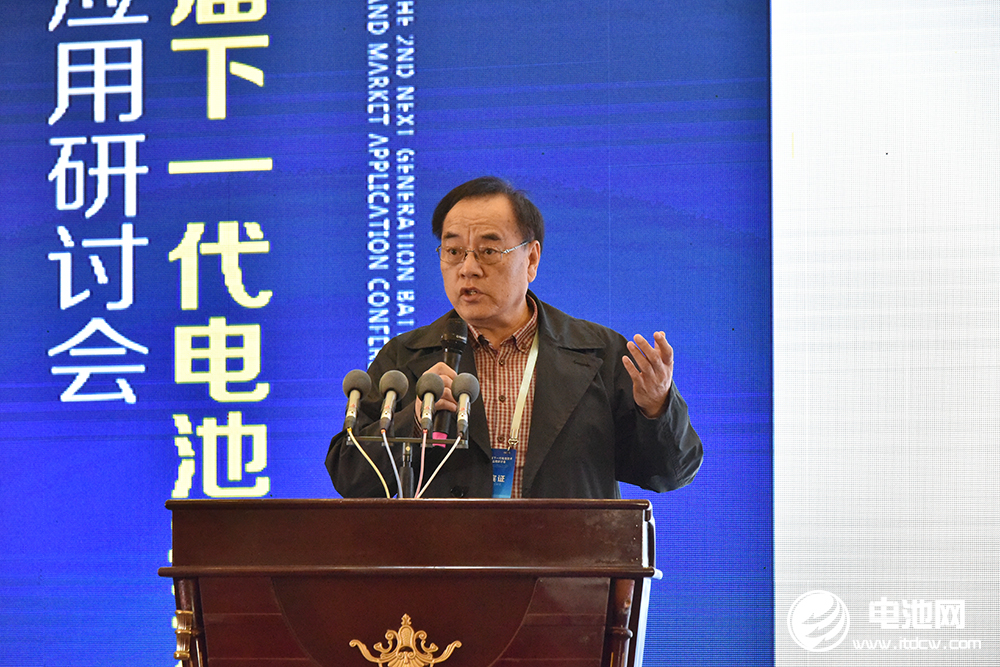 北京大學(xué)教授其魯