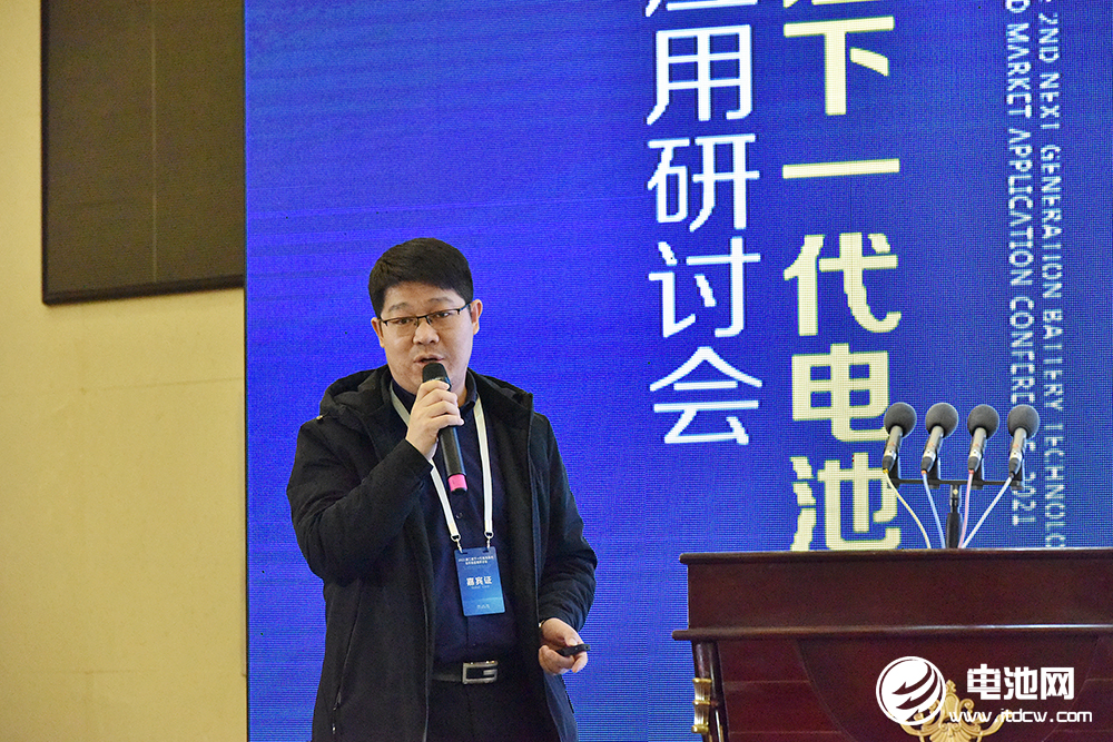 中南大學(xué)教授王海燕