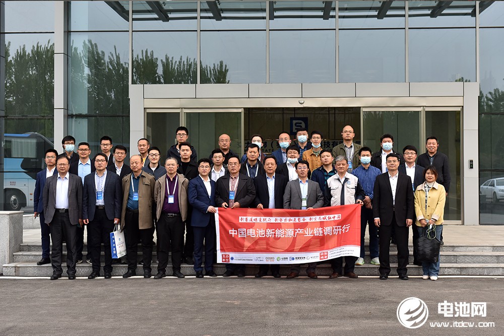 2021第二屆下一代電池技術(shù)與市場應(yīng)用研討會與會嘉賓參考棗莊高新區(qū)新能源產(chǎn)業(yè)鏈企業(yè)