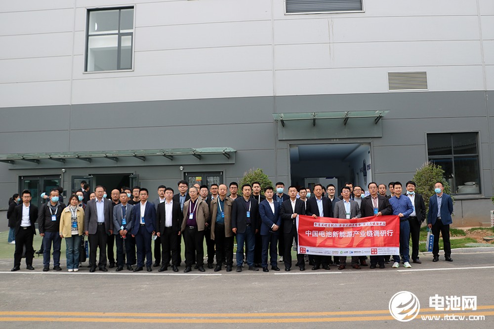 2021第二屆下一代電池技術(shù)與市場應(yīng)用研討會與會嘉賓參考棗莊高新區(qū)新能源產(chǎn)業(yè)鏈企業(yè)