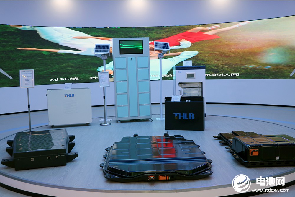 2021第二屆下一代電池技術(shù)與市場應(yīng)用研討會與會嘉賓參考棗莊高新區(qū)新能源產(chǎn)業(yè)鏈企業(yè)