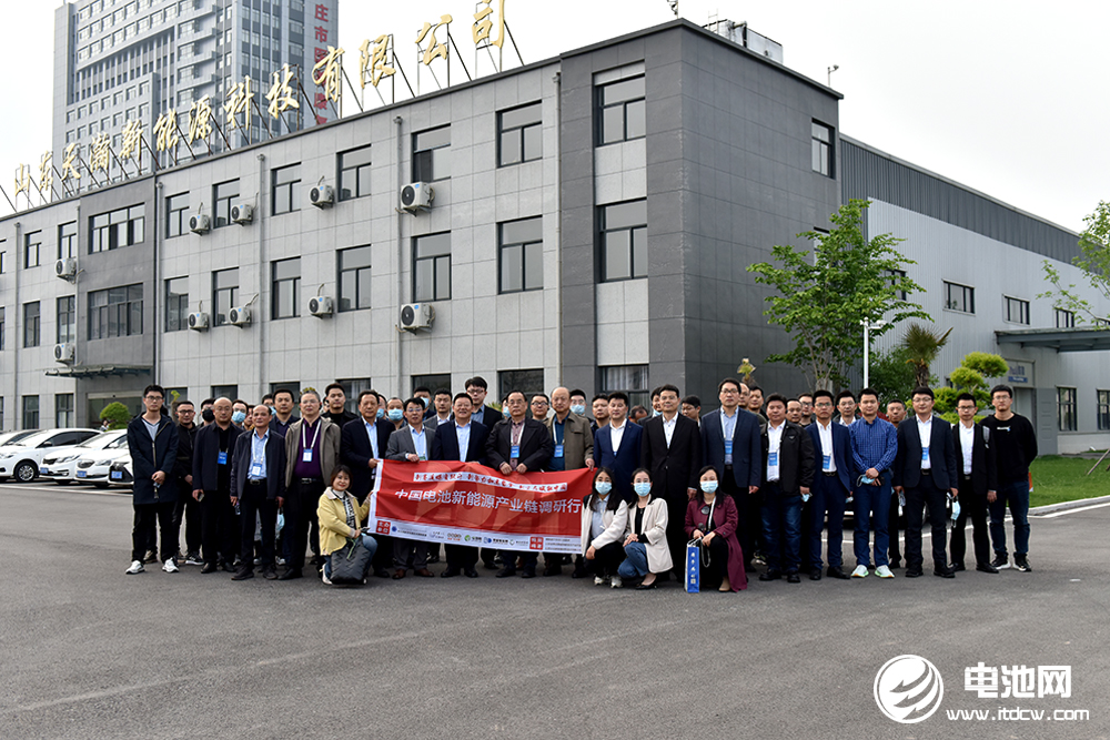 2021第二屆下一代電池技術(shù)與市場應(yīng)用研討會與會嘉賓參考棗莊高新區(qū)新能源產(chǎn)業(yè)鏈企業(yè)