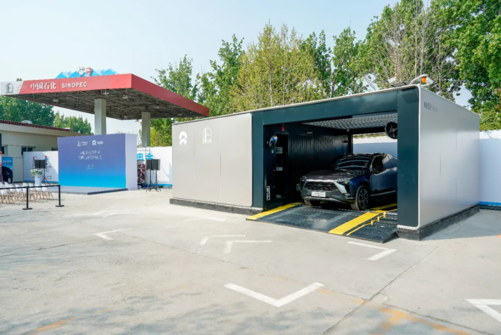 牽手奧動新能源與蔚來汽車 中國石化五年要建充換電站5000座 牽手奧動新能源與蔚來汽車 中國石化五年要建充換電站5000座