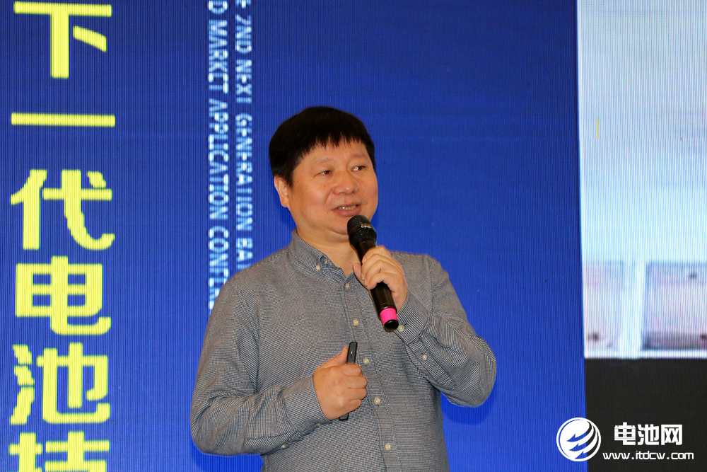 鋰電池,固態(tài)電池,燃料電池,2021研討會