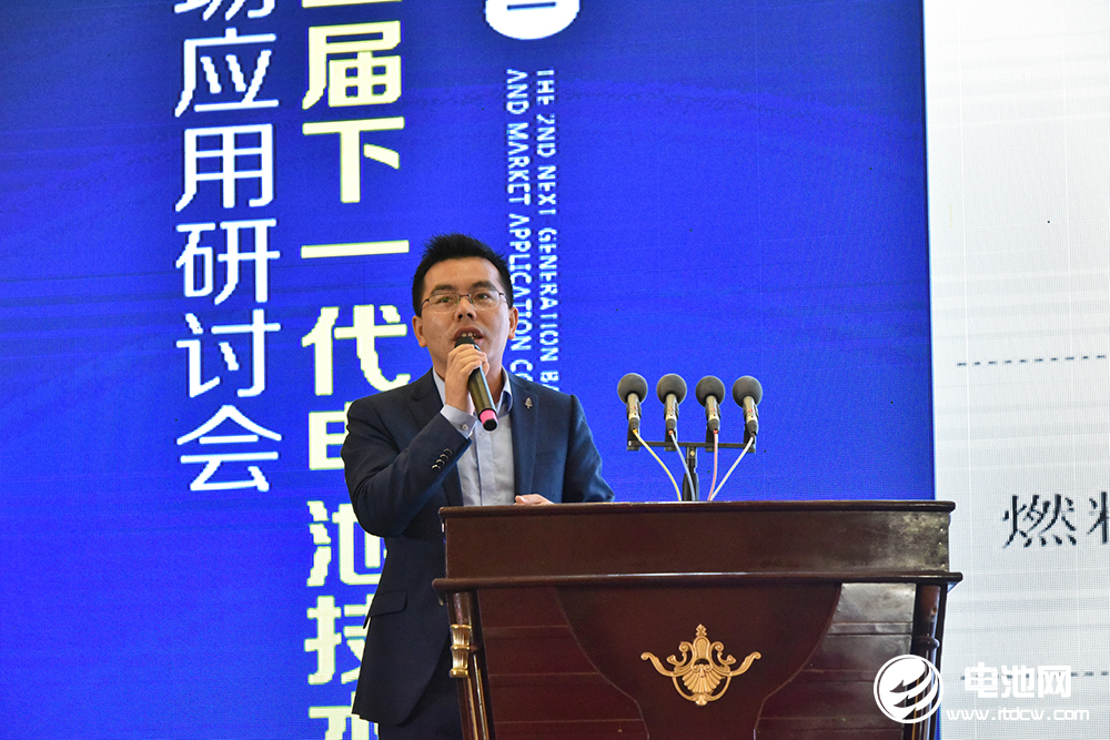 鋰電池,固態(tài)電池,燃料電池,2021研討會