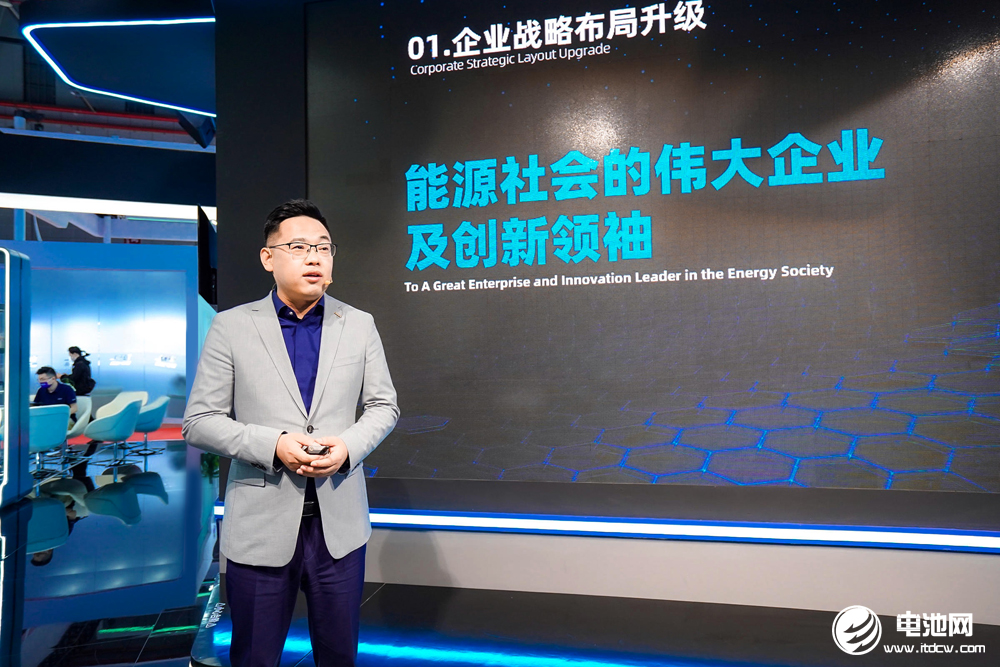 蜂巢能源,動力電池,固態電池,