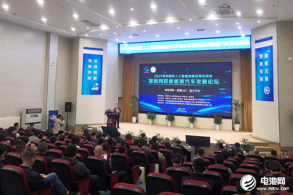 新能源汽車,智能網(wǎng)聯(lián)汽車,北汽