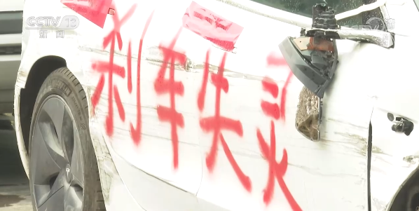 “失控”的特斯拉！智能汽車的新維權之路該何去何從？