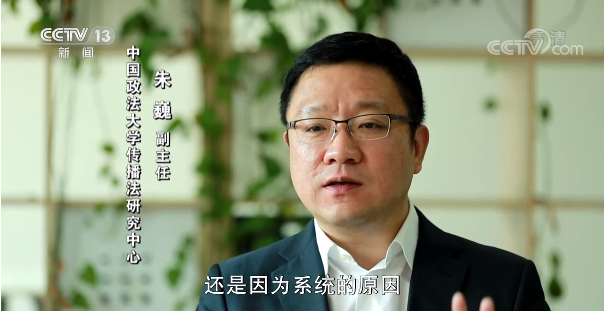 “失控”的特斯拉！智能汽車的新維權之路該何去何從？