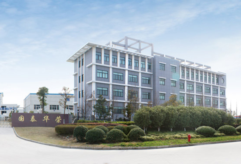 江蘇國泰去年化工新能源業務凈利2.57億 近3年電解液出貨量皆國內前三