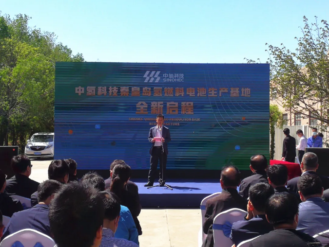 圖片來源：秦皇島日?qǐng)?bào)