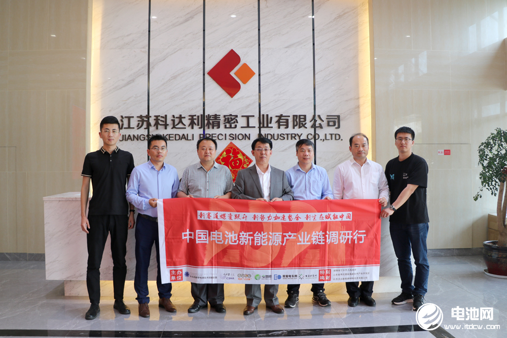 動(dòng)力電池,電動(dòng)汽車(chē),2021調(diào)研