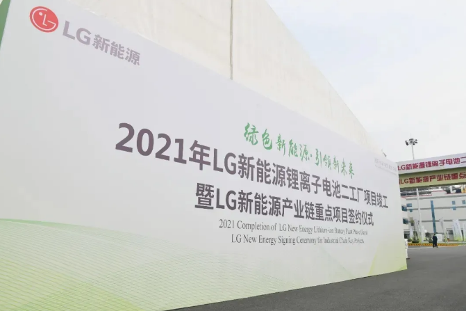 圖片來源：江寧發(fā)布