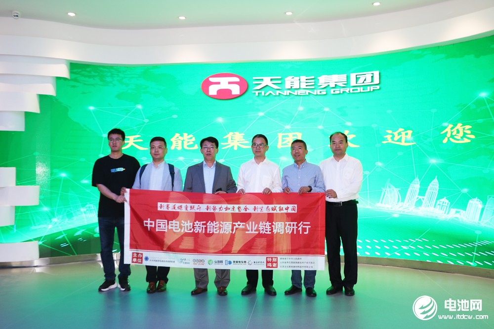 天能股份去年鋰電池收入逾10億 積極開發燃料電池技術