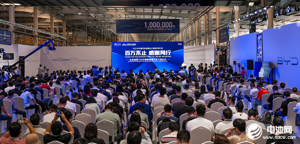 新能源汽車,電動汽車,比亞迪