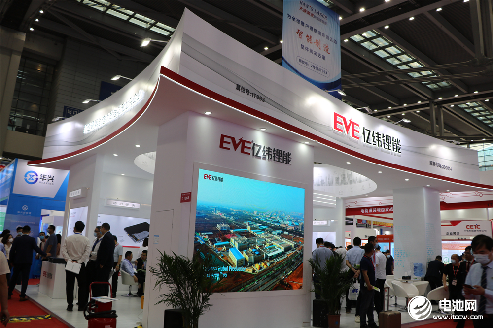 億緯鋰能,動(dòng)力電池,鎳礦,三元材料