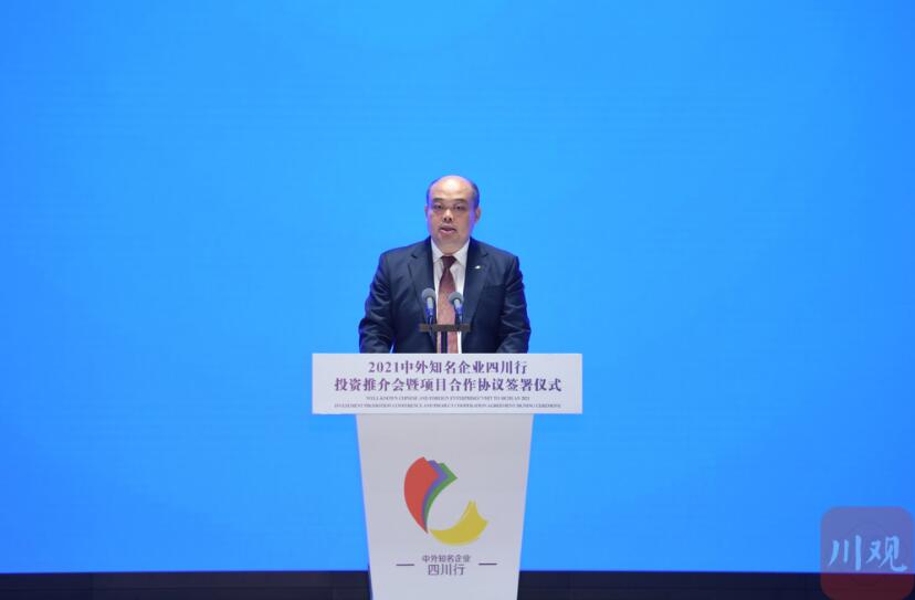 川觀新聞攝影 華小峰 郝飛