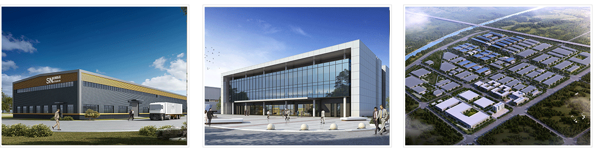 圖片來源：斯諾官網