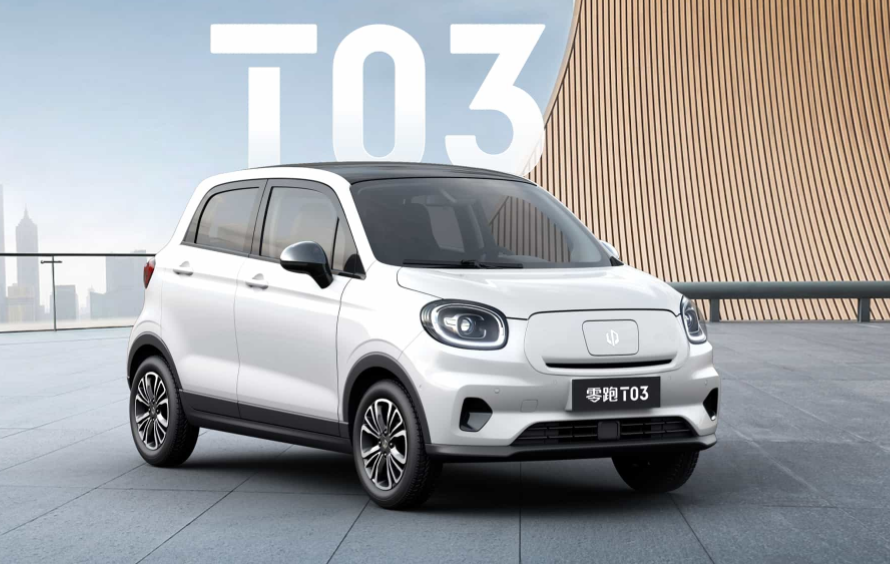 零跑汽車,新能源汽車電動汽車