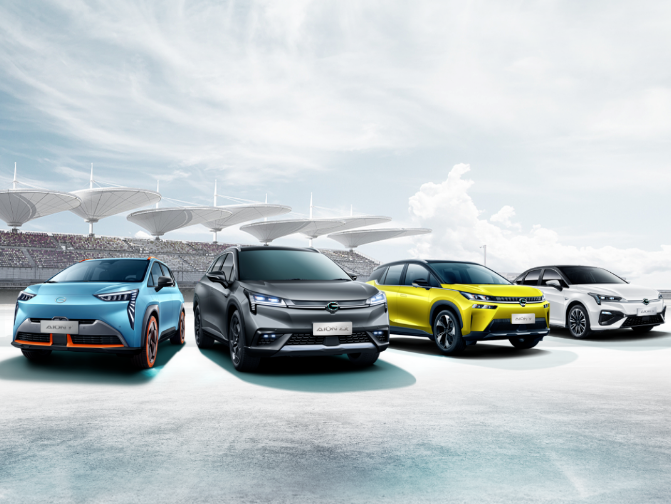 廣汽埃安,新能源汽車(chē),電動(dòng)汽車(chē) 廣汽埃安,新能源汽車(chē),電動(dòng)汽車(chē)