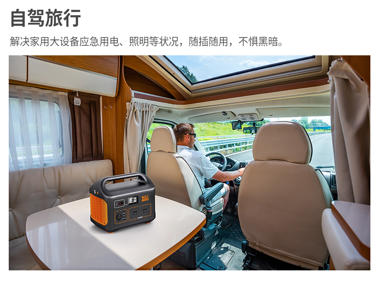 電小二戶外電源1000W大功率220V移動電源