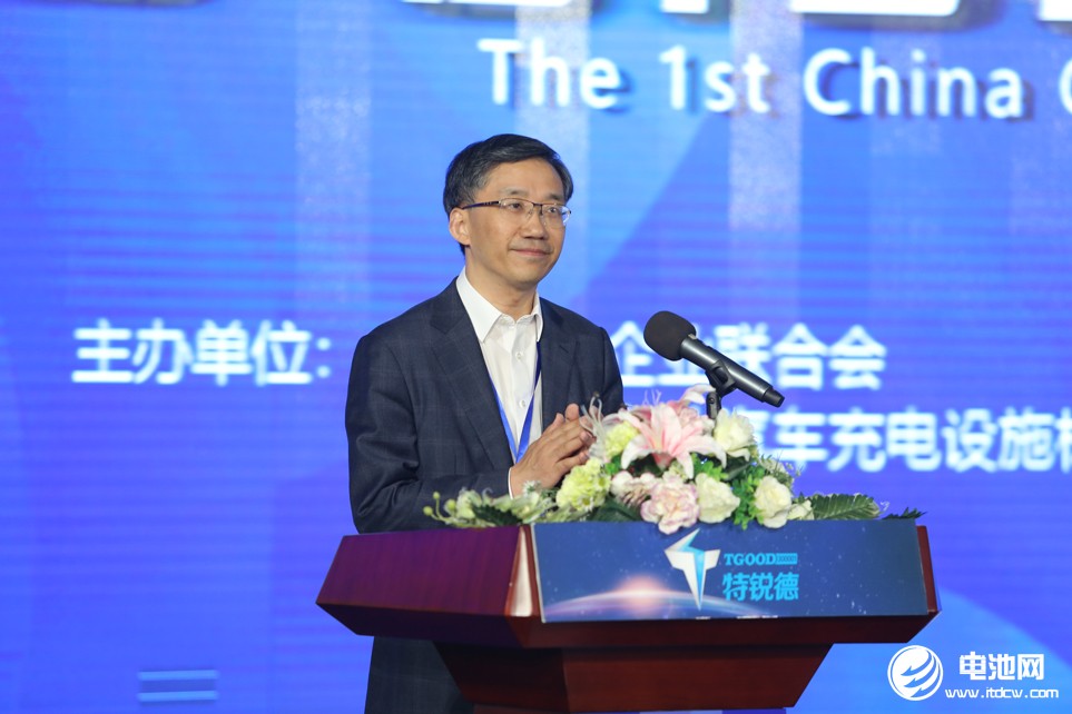 中國(guó)電力企業(yè)聯(lián)合會(huì)副秘書長(zhǎng)劉永東