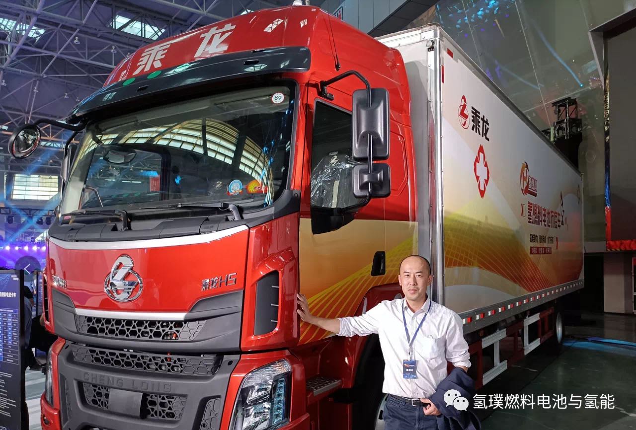 燃料電池,氫能,加氫站