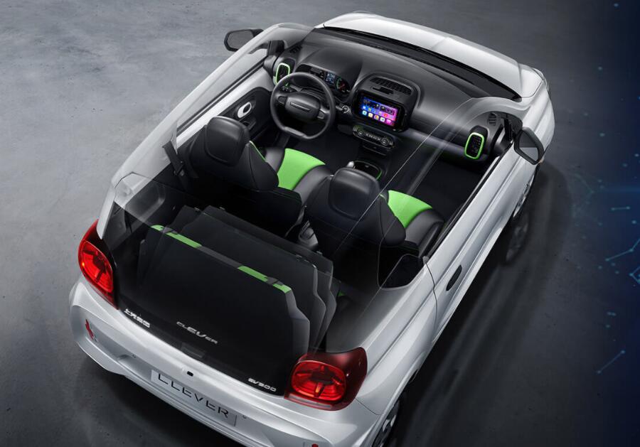 上汽集團科萊威電動車