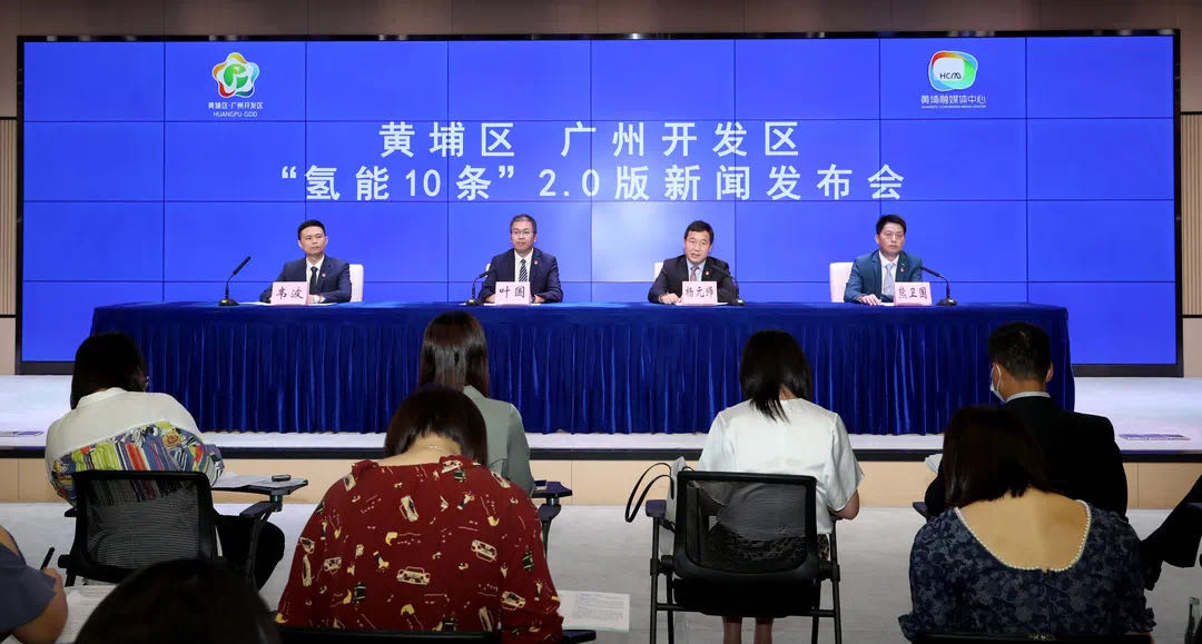 燃料電池,氫能,加氫站