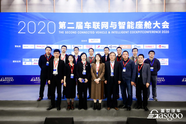 倒計時5天！2021中國下一代汽車高質量發展論壇?新能源汽車三電先進技術?即將開啟