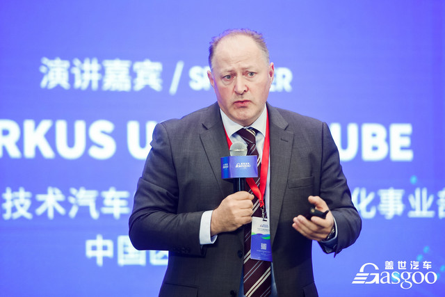 倒計時5天！2021中國下一代汽車高質量發展論壇?新能源汽車三電先進技術?即將開啟