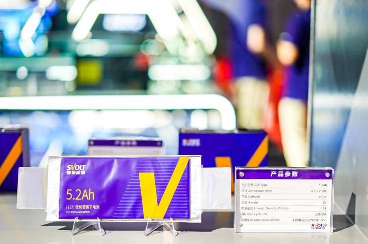 HEV電池產(chǎn)品升級(jí) 蜂巢能源為車企加“芯”提“能”