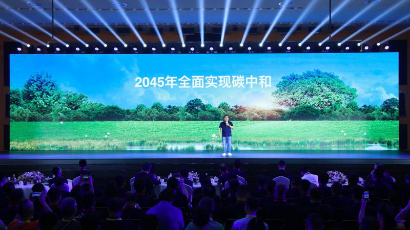 長(zhǎng)城汽車(chē),新能源汽車(chē),氫能,自動(dòng)駕駛