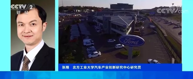 “電池荒”來襲！車企CEO蹲點兒“搶”貨！一場爭奪戰悄然打響！