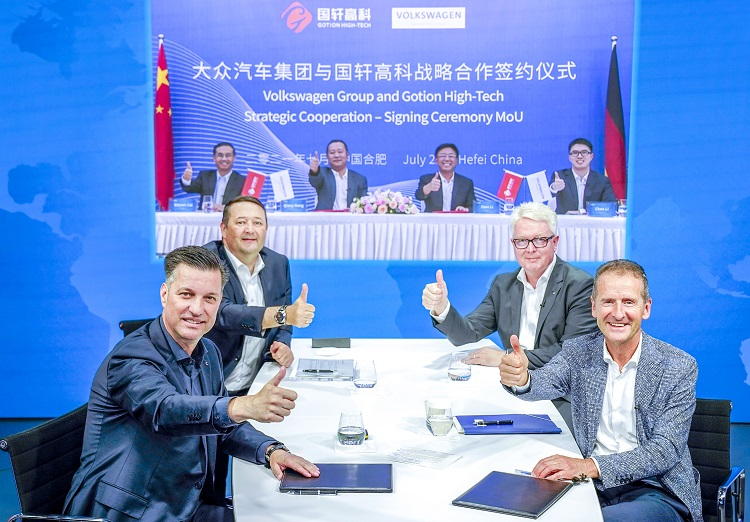 標準電芯來了！國軒高科與大眾汽車集團簽訂戰(zhàn)略合作協(xié)議