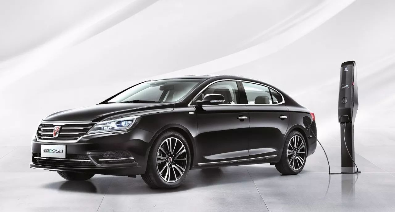 上汽集團,新能源汽車,智能網聯