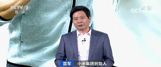 造車(chē)新勢(shì)力,自動(dòng)駕駛,車(chē)聯(lián)網(wǎng)