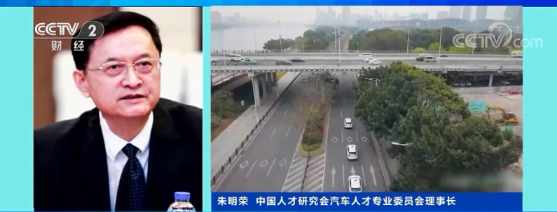 造車(chē)新勢(shì)力,自動(dòng)駕駛,車(chē)聯(lián)網(wǎng)