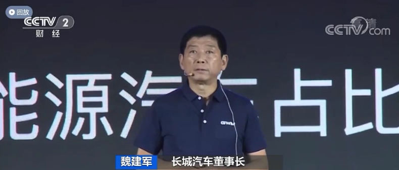 造車(chē)新勢(shì)力,自動(dòng)駕駛,車(chē)聯(lián)網(wǎng)