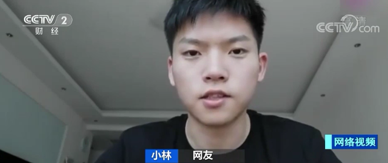 造車(chē)新勢(shì)力,自動(dòng)駕駛,車(chē)聯(lián)網(wǎng)